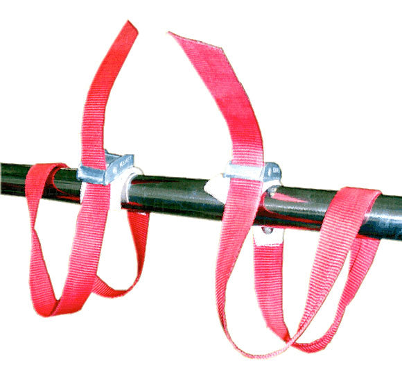Reichelsport Adjustable Safety Bar Loops (4385489518658)