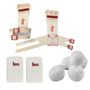 Boys & Mens Highbar Handguards Bundle (Double Buckle)