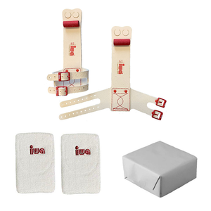 Boys & Mens Rings Handguards Bundle (Double Buckle)